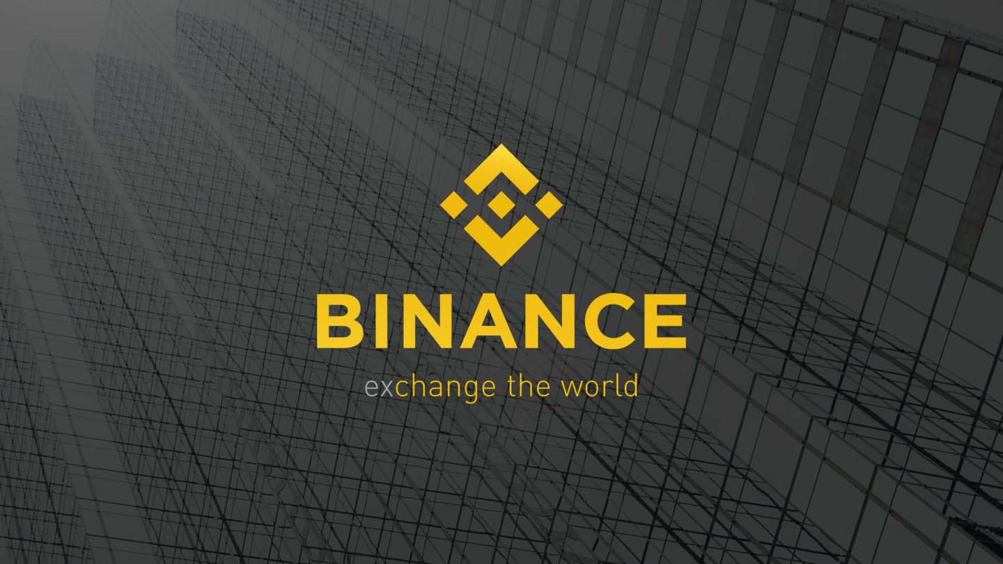 binance image
