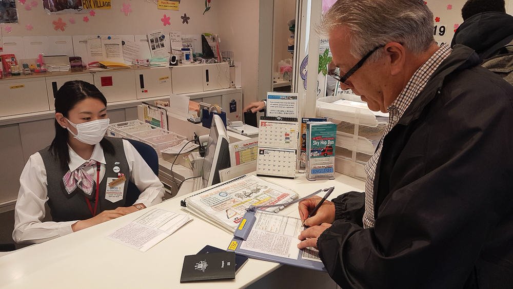 7 day japan itinerary, japan itinerary 7 days, 7 day trip to japan, japan 1 week itinerary, 7 days in japan, 7 days in japan itinerary, itinerary for japan 7 days, itinerary japan 7 days, japan 7 day itinerary, 7 day itinerary japan, 7 days itinerary in japan, 1 week japan itinerary, japan in a week, one week in japan, 1 week in japan, 1 week in japan itinerary, 1 week itinerary japan, 7 days japan itinerary, japan 7 days itinerary