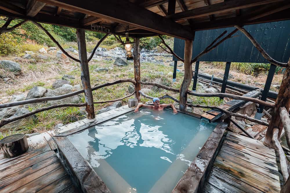 Kuroyu Onsen