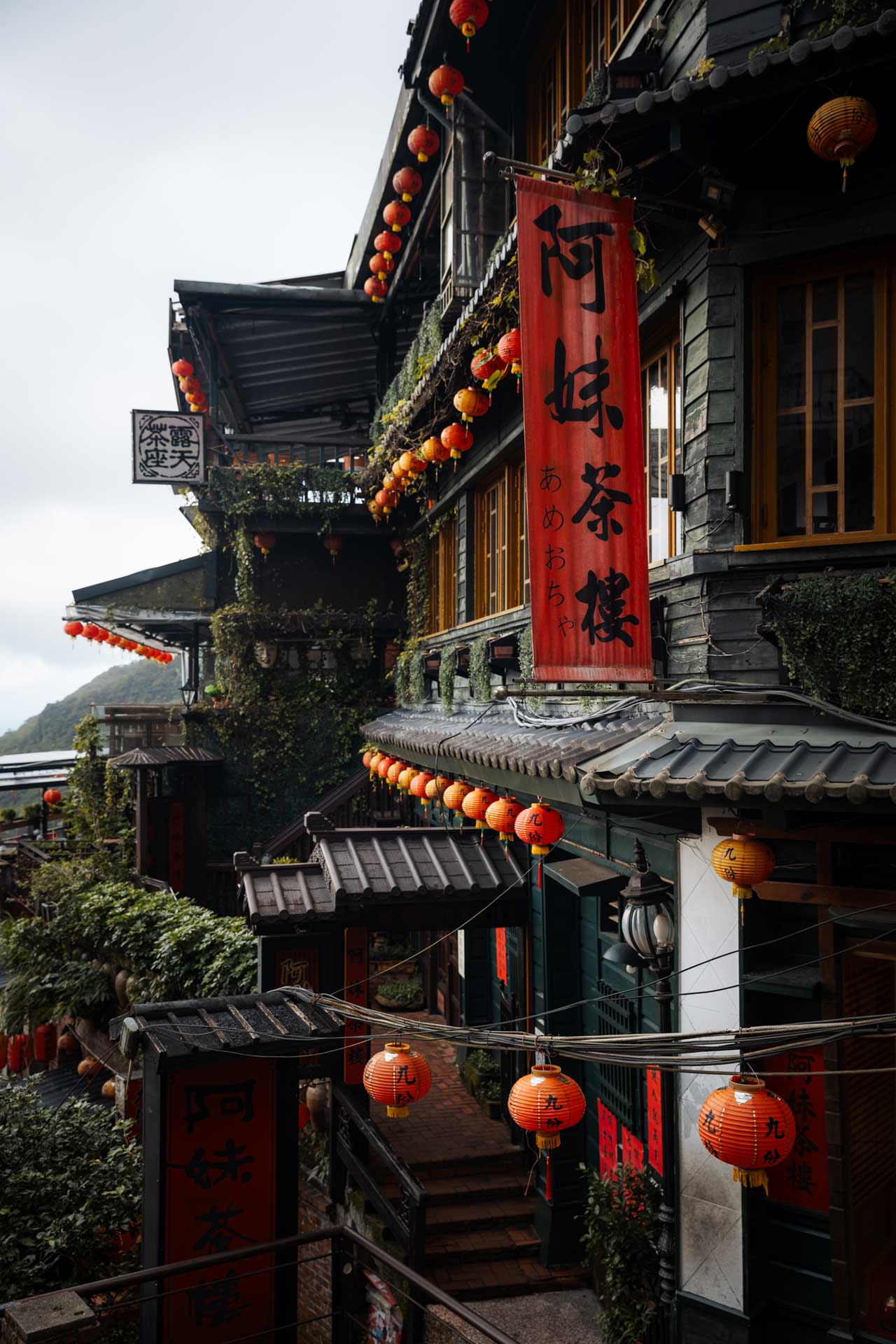 Jiufen 43