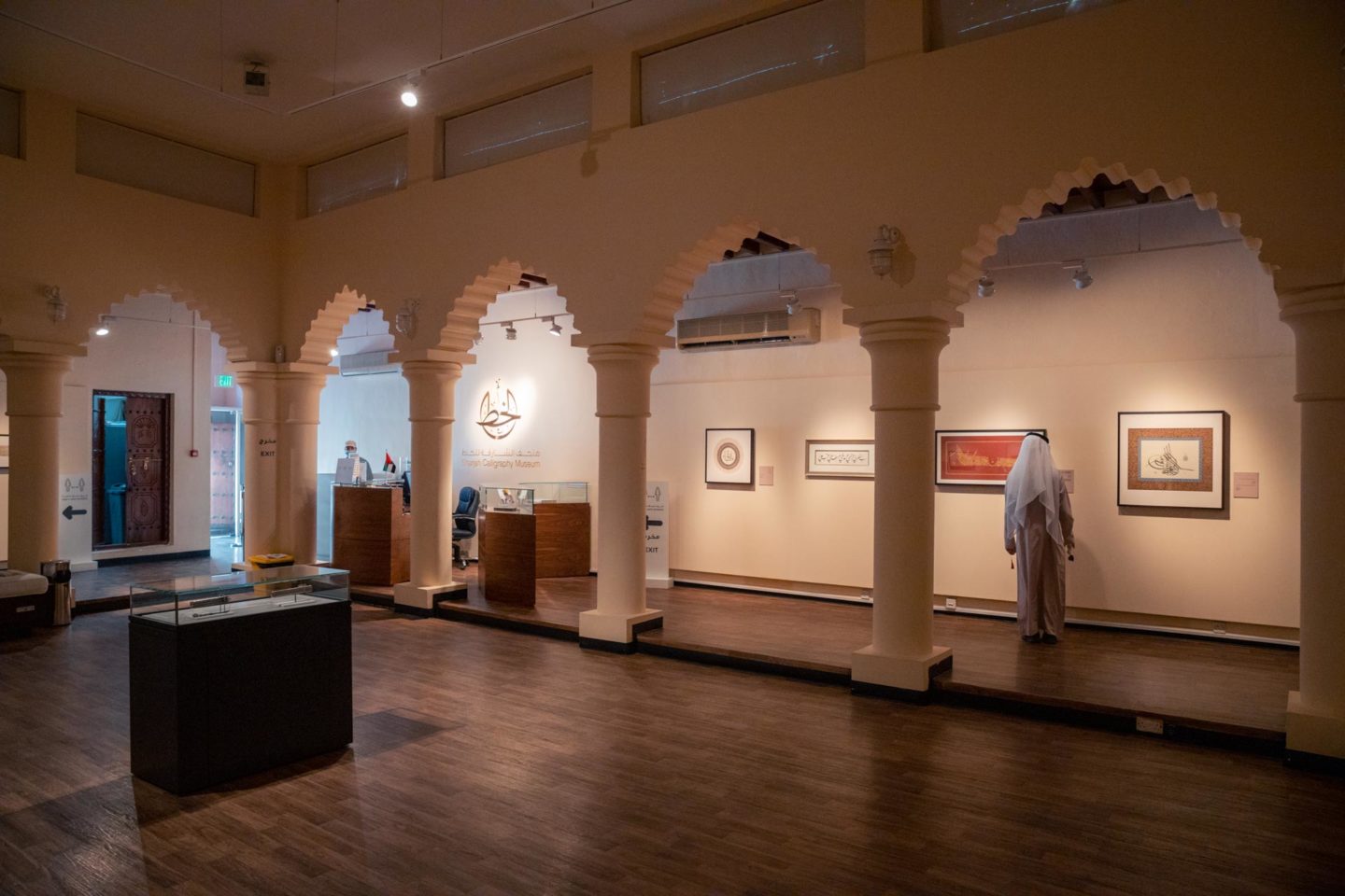 places to visit in sharjah, things to do in sharjah, sharjah attractions, sharjah, sharjah uae