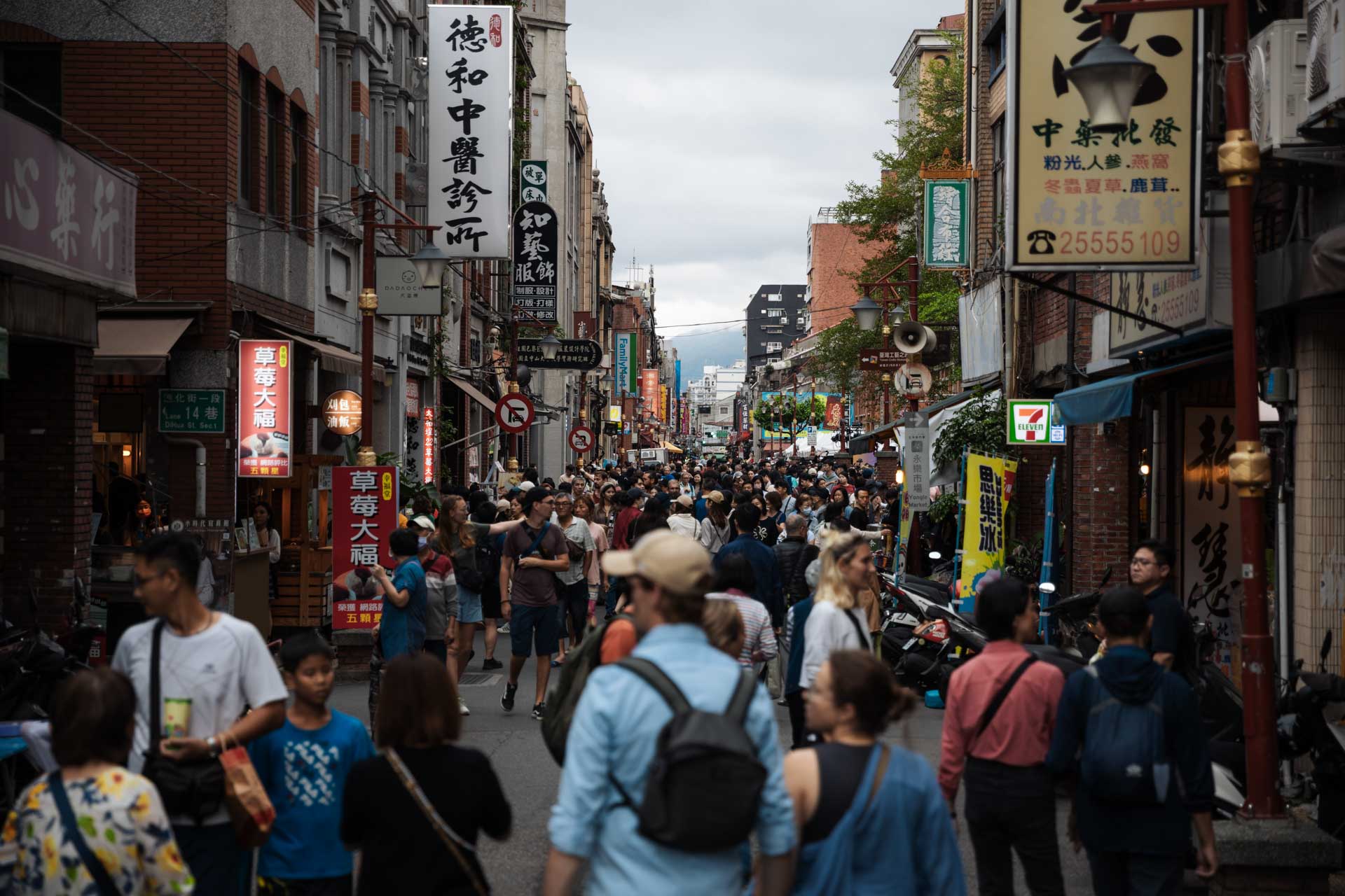 3 day taipei itinerary